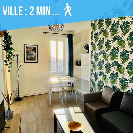 Le Dernier Sou - Proche Vieille Ville - Cosy & Lumineux Булон сюр Мер Екстериор снимка